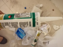 瓦克（WACKER）DA防霉玻璃膠廚衛(wèi)專用密封膠防水美容膠中性馬桶封邊硅膠透明1支  曬單實(shí)拍圖