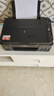 佳能（Canon）G3810大容量可加墨彩色多功能無(wú)線(xiàn)一體機（打印/復印/掃描/作業(yè)打印/微信遠程WiFi 學(xué)生/家用） 曬單實(shí)拍圖