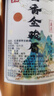 正宗源廠茶農(nóng)價(jià),九大紅茶組合+一套紫砂茶具 才這價(jià)?太劃算了 （五桶三罐）贈(zèng)兩袋540g+茶具 曬單實(shí)拍圖