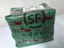 【活蟹】陽(yáng)澄沁沁大閘蟹 鮮活大湖螃蟹全母蟹 海鮮水產(chǎn)生鮮禮盒裝 【八只裝】全母蟹2.8-3.1兩 曬單實(shí)拍圖