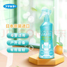 未來(lái)（VAPE）驅(qū)蚊花露水驅(qū)蚊神器基孔肯雅熱驅(qū)蚊水噴霧孕嬰可用 柑橘香型200ml 曬單實(shí)拍圖