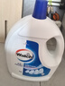 威露士衣物消毒液3.6L 內衣褲襪子除菌液  殺菌99.9%除螨  可配洗衣液用 曬單實(shí)拍圖