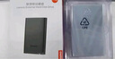 聯(lián)想（Lenovo）1TB 移動硬盤F508 USB3.2Gen1  2.5英寸機械硬盤筆記本電腦外接 文件照片備份 外置存儲 曬單實拍圖