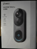 360可視門(mén)鈴6Pro家用500萬(wàn)清畫(huà)質(zhì)智能電子貓眼360度全景監控家用監控智能門(mén)鈴電子貓眼攝像 【尊享超大內存】128G內存卡套餐 360可視門(mén)鈴 升級500W像素 曬單實(shí)拍圖