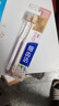獅王（Lion）細齒潔寬薄火山炭寬頭軟毛牙刷日本研發(fā)成人深潔齒縫刷凈智齒情侶 寬薄珍珠白牙刷* 2支 (兩支/板*1） 曬單實(shí)拍圖