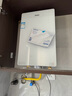 海爾（Haier）燃氣熱水器【換新立減15%】16升天然氣家用水伺服恒溫五段微火凈水洗下置風(fēng)機密閉靜音KE5/KD7max 13L 【KE5】爆款靜音超高性?xún)r(jià)比 曬單實(shí)拍圖