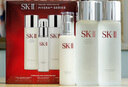 SK-II神仙水230ml精華液sk2化妝品護膚品套裝禮盒skii七夕情人節(jié)禮物女 曬單實拍圖