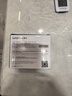 神火（SupFire）lk18電動車手機(jī)支架自行車電瓶車摩托車外賣騎手秒鎖手機(jī)架車把款 曬單實拍圖