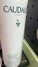 歐緹麗保濕舒緩大葡萄噴霧200ml 爽膚水溫和敏感肌  七夕情人節禮物 曬單實(shí)拍圖