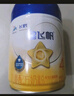 飛鶴星飛帆 CBP骨骼發(fā)育 兒童奶粉4段(3-6歲適用)750g*6 曬單實(shí)拍圖