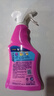 漬無(wú)蹤（Vanish）衣領(lǐng)凈噴霧500ml  漂白劑去污漬衣領(lǐng)袖口深層去漬噴霧 原裝進(jìn)口 漬無(wú)蹤500ml 曬單實(shí)拍圖