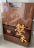 愛仕達(dá)（ASD）菜板進(jìn)口烏檀木99%抗菌砧板整木加大加厚雙面防霉面板45*30*3.0cm 曬單實(shí)拍圖