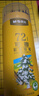 晨光（M&G）文具72色無(wú)木環(huán)保彩色鉛筆 可擦彩鉛 學(xué)生美術(shù)繪畫(huà)填色兒童 女孩手工生日開(kāi)學(xué)禮物 AWPQ0517 曬單實(shí)拍圖