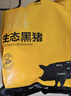京東跑山豬生態(tài)黑豬肋排凈重4斤 新鮮速凍 煲湯烤肉食材 曬單實拍圖