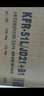 TCL京東聯(lián)名大2匹一級能效真省電SE柜機(jī)雙出風(fēng)口立式空調(diào)變頻KFR-51LW/JD21+B1以舊換新國家補(bǔ)貼 曬單實拍圖