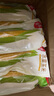 佳農(nóng) 東北水果玉米甜玉米棒10袋*220g 真空包裝 開袋即食  源頭直發(fā) 曬單實拍圖