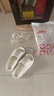 名創(chuàng  )優(yōu)品（MINISO）家居拖鞋男女情侶家用舒適浴室防滑防臭涼拖鞋夏珍珠白升級42-43 曬單實(shí)拍圖