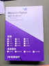 西部數(shù)據(jù)（WD）4TB 監(jiān)控級機械硬盤 WD Purple 西數(shù)紫盤 SATA 256MB CMR垂直 安防存儲 3.5英寸 WD43PURZ 曬單實拍圖