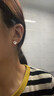 Grace Girl幸運(yùn)四葉草耳釘女生輕奢高級(jí)玫瑰金耳釘七夕情人節(jié)禮物送女友老婆 【默認(rèn)白其它色備注】雙開玫瑰盒 曬單實(shí)拍圖