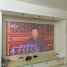 竹者菲涅爾抗光硬屏中長(cháng)焦投影幕布  超短焦激光電視抗光幕布 適配極米當貝投影儀畫(huà)框幕布 120英寸【包安裝】 8K中長(cháng)焦菲涅爾柔性屏 曬單實(shí)拍圖