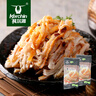科爾沁 國產(chǎn)牛肚絲300g 涮火鍋食材 牛肉生鮮 曬單實(shí)拍圖