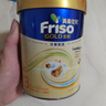 Friso港版金裝美素佳兒6HMO 易吸收乳脂幼兒配方奶粉3段（1歲+）400g 曬單實(shí)拍圖