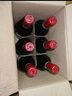 拉菲（LAFITE）巴斯克花園赤霞珠干紅葡萄酒750ml*6瓶 婚宴聚餐整箱原瓶進(jìn)口紅酒 曬單實(shí)拍圖