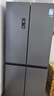 容聲465升十字雙開(kāi)四開(kāi)門(mén)電冰箱家用一級(jí)能效風(fēng)冷無(wú)霜變頻節(jié)能超薄大容量BCD-465WD18FP國(guó)家補(bǔ)貼20% 曬單實(shí)拍圖
