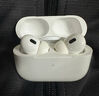 Apple/蘋(píng)果 AirPods Pro (第二代) 搭配MagSafe充電盒 (USB-C) 蘋(píng)果耳機 藍牙耳機 適用iPhone/iPad/Mac 曬單實(shí)拍圖