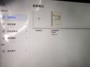 apple蘋(píng)果/華為/小米/vivo/聯(lián)想/三星千元機網(wǎng)課刷劇游戲學(xué)習二手平板 顏色規格參考質(zhì)檢報告 華為平板 曬單實(shí)拍圖