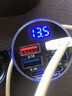 京川旭點(diǎn)煙器車(chē)充超級快充4USB車(chē)載充電器閃充汽車(chē)轉換器拓展六口快充頭 66W車(chē)載充電器 曬單實(shí)拍圖