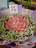 花遞鮮花速遞33朵玫瑰花束生日禮物送女朋友求婚表白同城配送當日達 【月光戀人】33朵粉玫瑰|JD427 平時(shí)價(jià) 曬單實(shí)拍圖