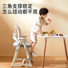 智學庫兒童學習升降椅可調(diào)節(jié)家用寫作業(yè)座椅小學生寫字課桌椅多色可選 太空椅S3  多維調(diào)節(jié)（布櫻粉） 曬單實拍圖