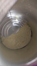 雀巢（Nestle）雀巢超啟能恩4段兒童奶粉 乳蛋白部分水解850g *2罐 曬單實(shí)拍圖
