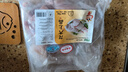 龍大肉食 豬蹄塊2斤 冷凍免切豬蹄子豬爪豬手豬腳豬蹄生鮮  鹵豬蹄醬鹵 曬單實拍圖
