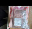 鮮京采 新西蘭原切去骨羊后腿肉4斤 燒烤燉煮食材 羊肉 京東自有品牌 曬單實拍圖