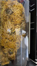 福東海 菊花茶【約100朵完整大花】金絲皇菊胎菊黃山貢菊特茶級花草茶 曬單實(shí)拍圖