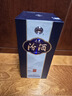 汾酒 青花20 清香型白酒 53度 500ml*6瓶整箱裝 宴請禮贈（升級版） 曬單實(shí)拍圖