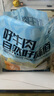 科爾沁 手撕風(fēng)干牛肉 原味800g 小塊肉干肉脯零食 短保源頭直發(fā)包郵 曬單實(shí)拍圖