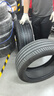 米其林（MICHELIN）汽車輪胎 255/45R21 106W PILOT SPORT EV ACOUSTIC適配長城VV7 曬單實(shí)拍圖