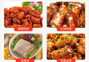 龍大肉食 國(guó)產(chǎn)豬肋排凈重4斤 冷凍免切豬排骨豬肋骨豬肋條出口日本級(jí) 豬骨 曬單實(shí)拍圖