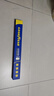 固特異（Goodyear）后雨刮器適用路虎發(fā)現運動(dòng)版20款21專(zhuān)用22膠條用品后窗雨刷 曬單實(shí)拍圖