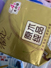 清風(fēng)抽紙金裝360張原木純品軟抽衛生紙巾面巾紙餐巾紙巾實(shí)惠裝 【M碼】 4層 360張*3包 曬單實(shí)拍圖