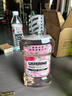 李施德林 (Listerine) 漱口水 櫻花蜜桃口味果味口氣溫和清新口氣女 500mL 曬單實(shí)拍圖