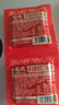 小熊駕到速食意大利面  番茄肉醬意面方便速食意粉通心粉方便面兒童意面 番茄肉醬意面 215g*6盒 曬單實(shí)拍圖