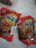 湘滿(mǎn)天外婆菜258g香辣拌面拌飯農家下飯菜湖南特產(chǎn)經(jīng)典秘制醬腌菜 曬單實(shí)拍圖