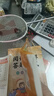【老師推薦】正版中國古代神話故事 快樂讀書吧四年級上冊必讀課外書 世界經典神話與傳說古希臘山海經 小學語文4年級上學期閱讀書籍人教版同步教材小學生版經典書目全套名著閱讀課程化叢書 【6本】四年級上必讀 曬單實拍圖