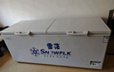 雪花（SNOWFLK）冰柜商用家用冷柜臥式大容量全冷凍柜展示柜 【598數(shù)顯】單溫?cái)U(kuò)容款|一級(jí)節(jié)能 空柜溫度可達(dá)-30度丨銅管速冷低耗 曬單實(shí)拍圖