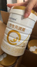 合生元（BIOSTIME）廠(chǎng)家直供】派星2段較大嬰兒配方奶粉二段800/700克罐裝 2段 800g 6罐 （咨詢(xún)領(lǐng)卷） 曬單實(shí)拍圖