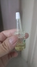 植物醫(yī)生高山綠茶祛痘凈透凍干粉原液保濕爽膚 凍干粉1盒4對 曬單實拍圖